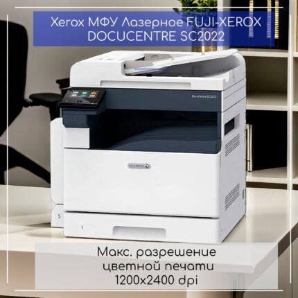 KYOCERA ECOSYS P3045dn